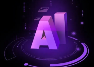 昭觉县智能化浪潮下，AI如何重塑普通人的生活质感